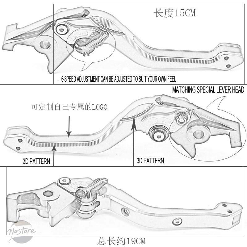 並行輸入品 dl650 クラッチ ブレーキ 2022 スタイル vstrom レバー xt v ストローム 2004-10 カスタムパーツ 部品 アクセサリーの画像