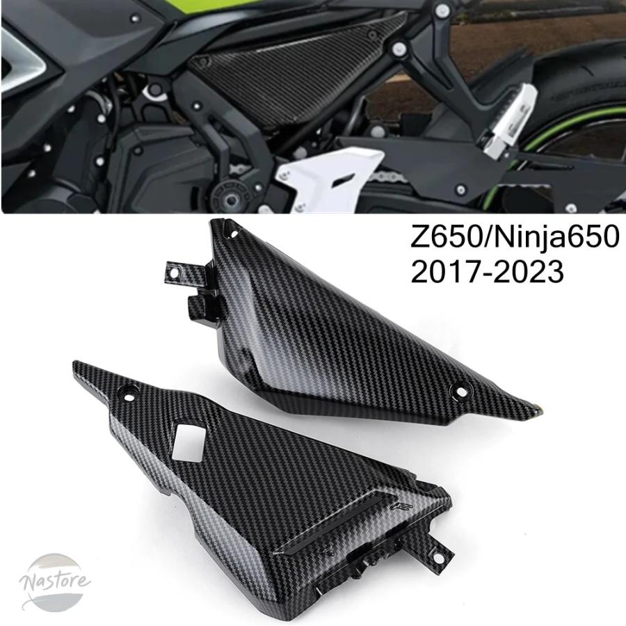 JCHLLLWP オートバイ用エンジンカバー保護 Z650 ニンジャ650R EX650