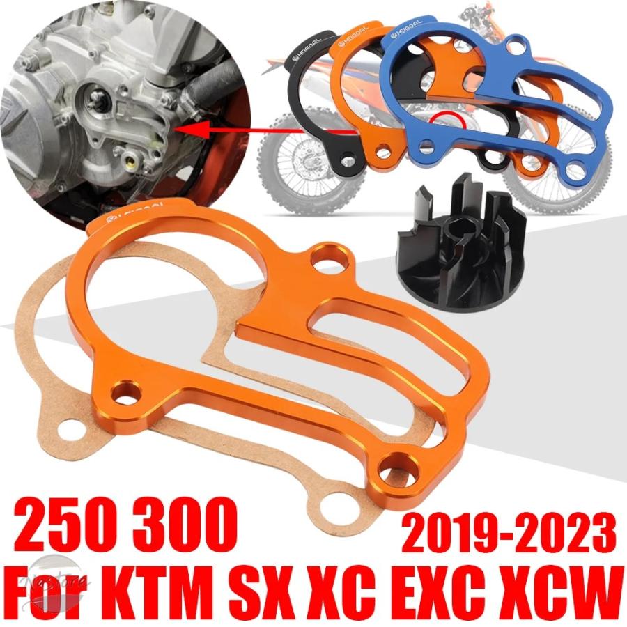 並行輸入品 exc250 KTM アクセサリー カスタムパーツ 水中ポンプ