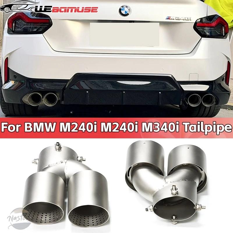 並行輸入品 BMW g23 マフラー カーボン製排気口 m440i g20 g21 m340i