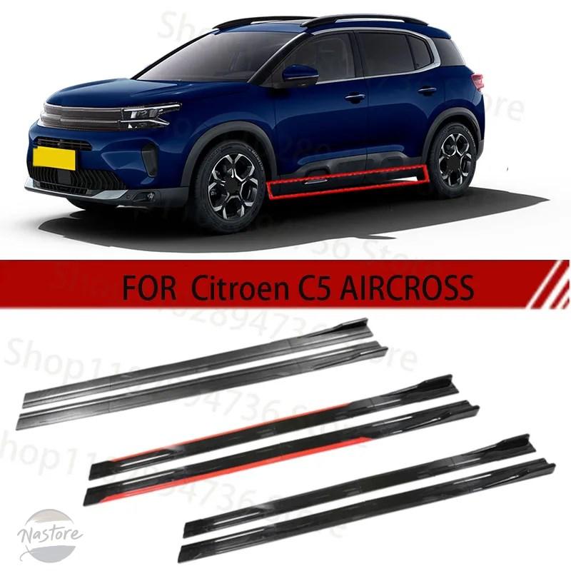 なか確認ページ 並行輸入品 c5 シトロエン スポイラー サイドスポイラー リップ