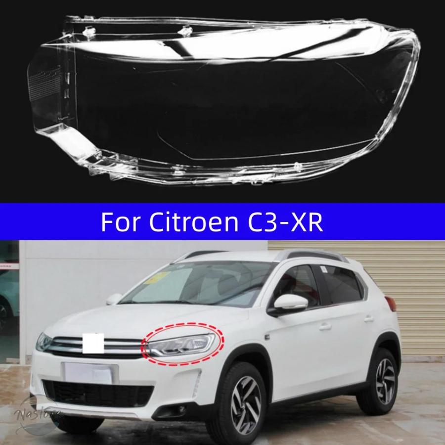 並行輸入品 c3 シトロエン アクセサリー カスタムパーツ xr カー 部品