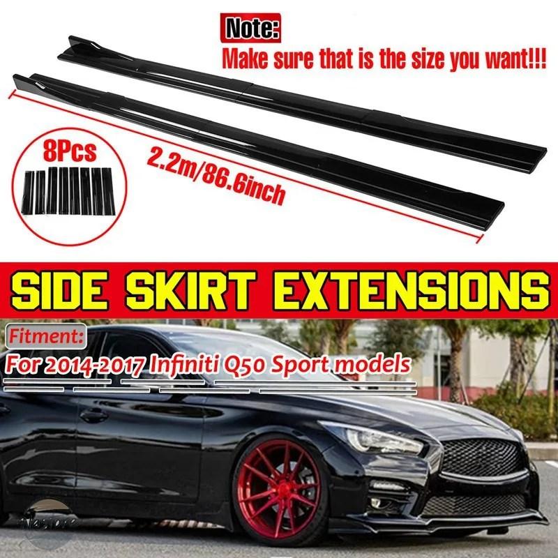 並行輸入品 q50 2.2m サイドスカート エクステンション ロッカー