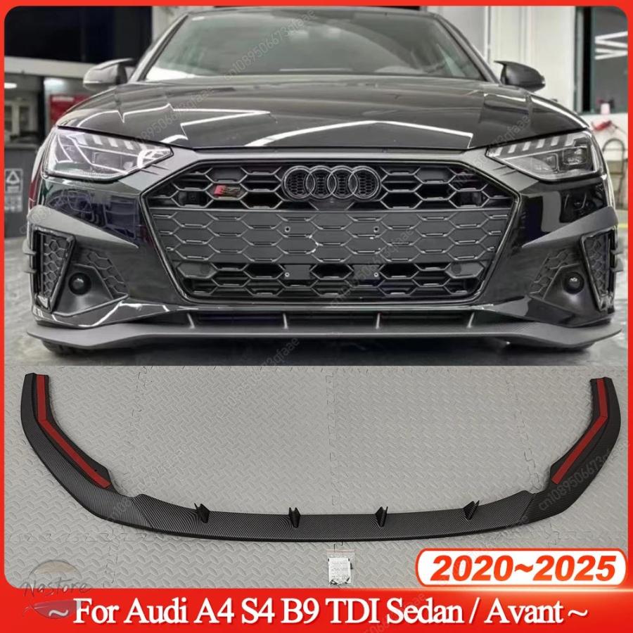 Audi A4 アバント 2018純正フロントリップスポイラー 並行輸入品 アウディ a4 カバー スポイラー リップ フロント バンパー