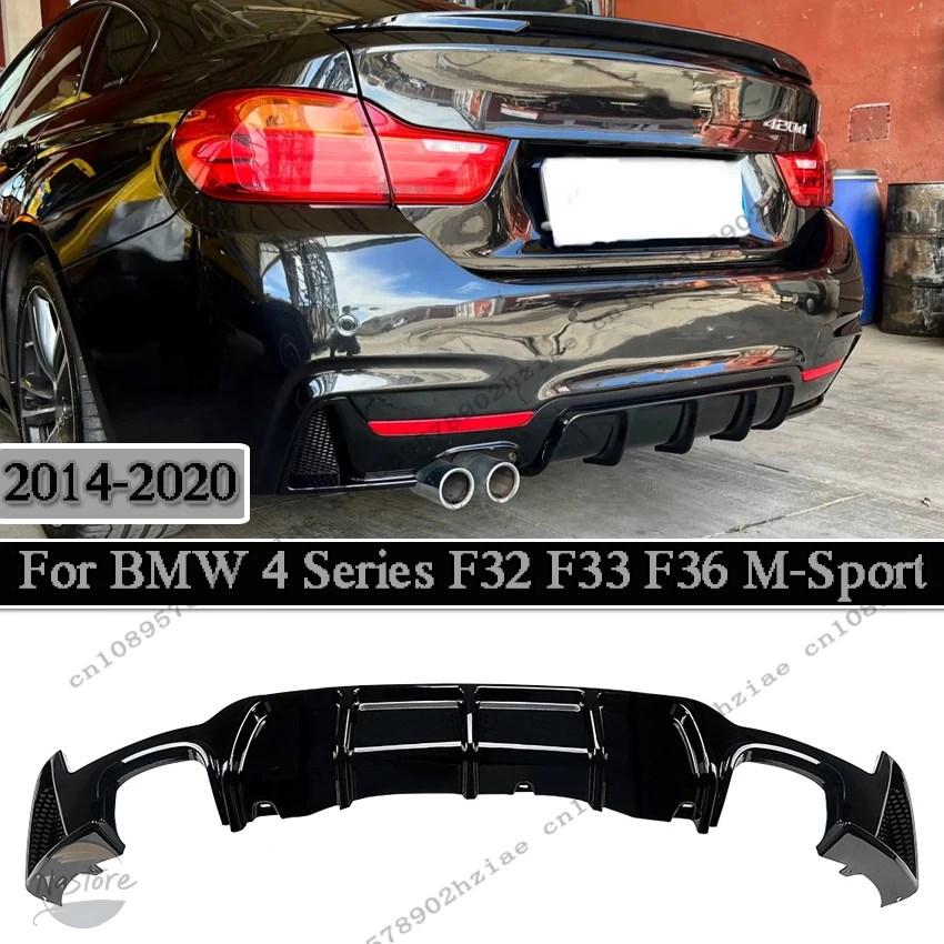  4シリーズ用 カーボンリアトランクスポイラー F36 M4 トランクスポイラー Bmw f36 bmw 4シリーズ リア F32 bmw エアロ リア