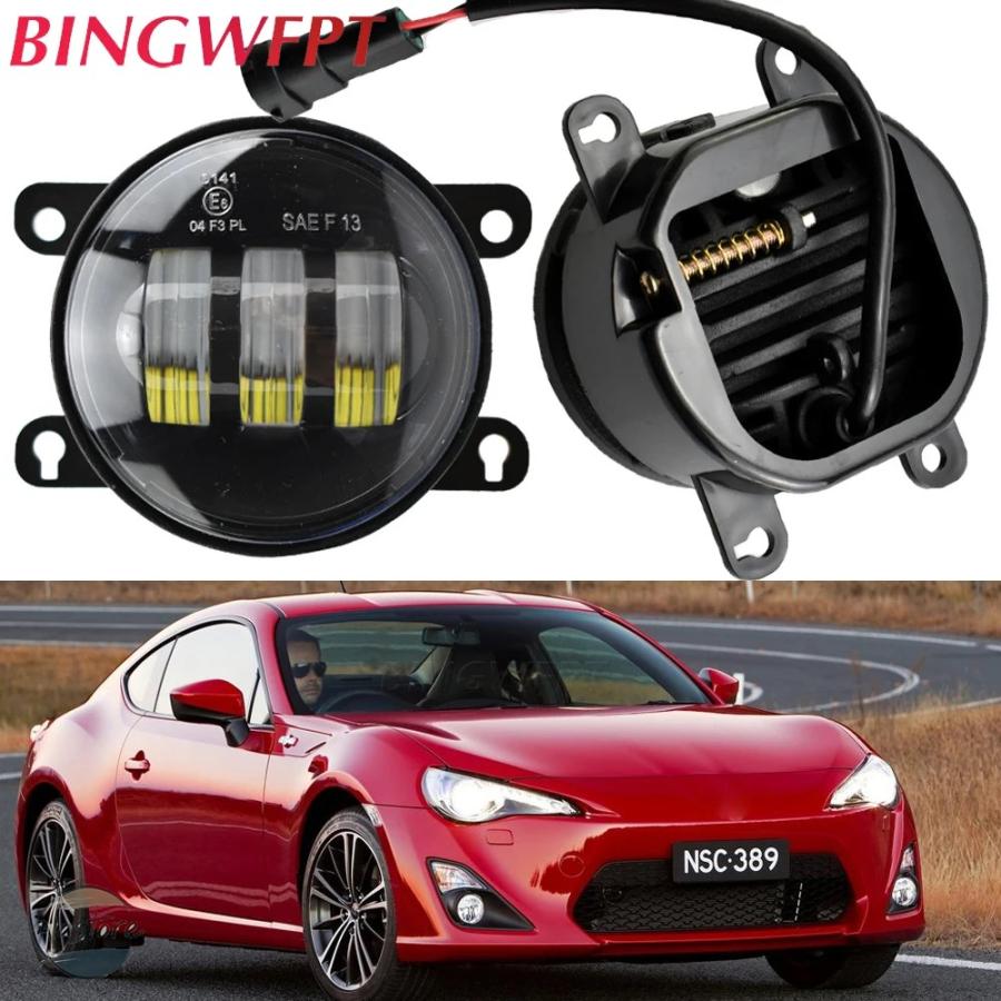 並行輸入品 トヨタ gt86 フォグランプ ft86 2013 2016 超高輝度 led 