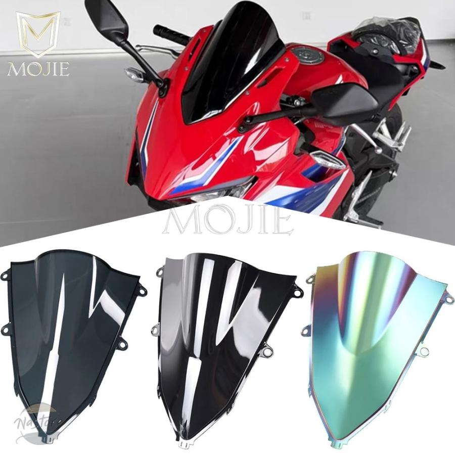 並行輸入品 ホンダ cbr400r バイク スクリーン abs 風防 フェアリング 