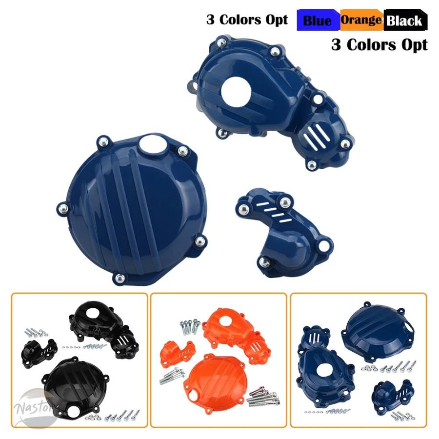 並行輸入品 KTM バイク カバー ガード エンジン クラッチ ハスクバーナ 4ストローク 250 カスタムパーツ 部品 アクセサリーの画像