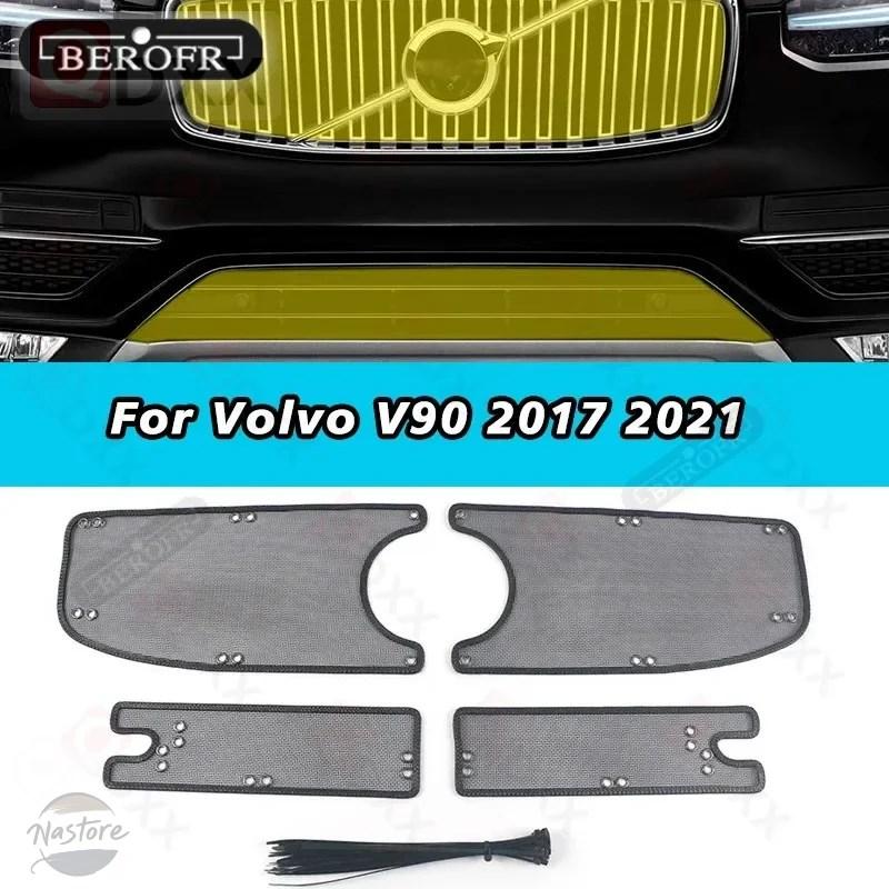 並行輸入品 v90 ボルボ カバー グリル スクリーン アクセサリー 