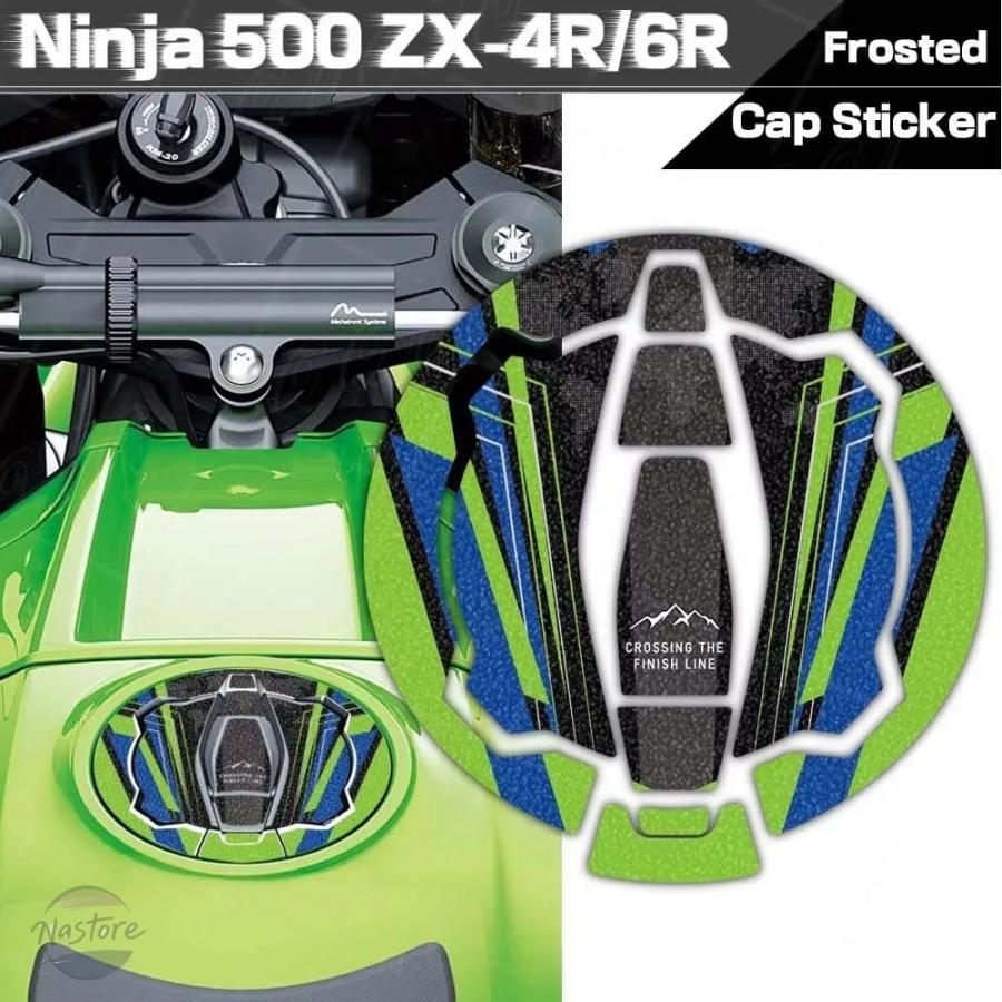 並行輸入品 バイク カバー アクセサリー カスタム z ニンジャ 250 300