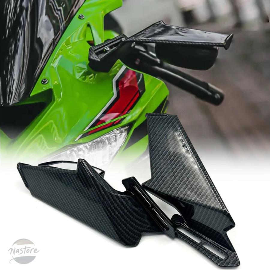 並行輸入品 gsx250r スズキ バイク スポイラー 汎 gsxr250 gsxr125