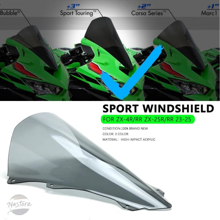 並行輸入品 zx4r カワサキ スクリーン zx25r r フロントガラス