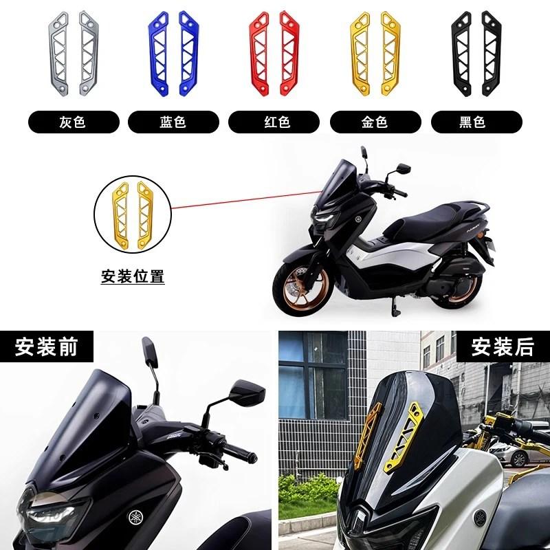 並行輸入品 ヤマハ バイク リップ カスタムパーツ アクセサリー