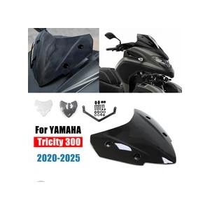 並行輸入品 ヤマハ バイク スクリーン トリシティ 300 2020 2025