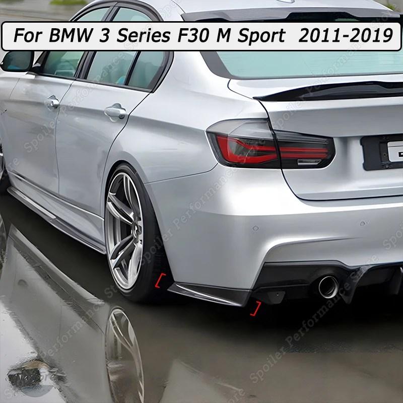 並行輸入品 BMW f30 リア バンパー ディフューザー サイドスプリッター