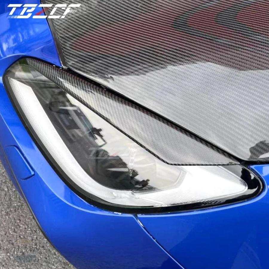 並行輸入品 トヨタ gr86 ヘッドライト 2022年式 スバル brz カーボン