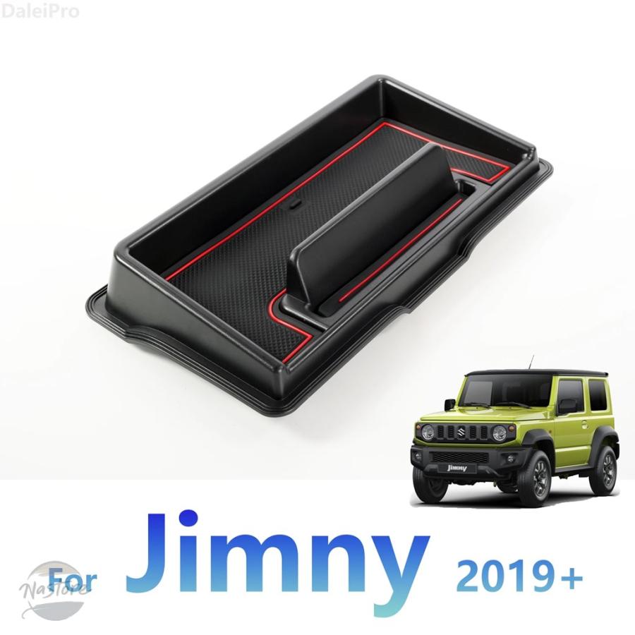 ジムニーJB64カスタムセット　アクセサリー 並行輸入品 jb64 スズキ アクセサリー カスタム ジムニー 2019 2025