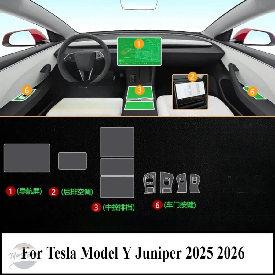 テスラ Tesla 新品アクセサリー各種 売ります テスラモデル用の自動改造アクセサリー - AliExpress 34