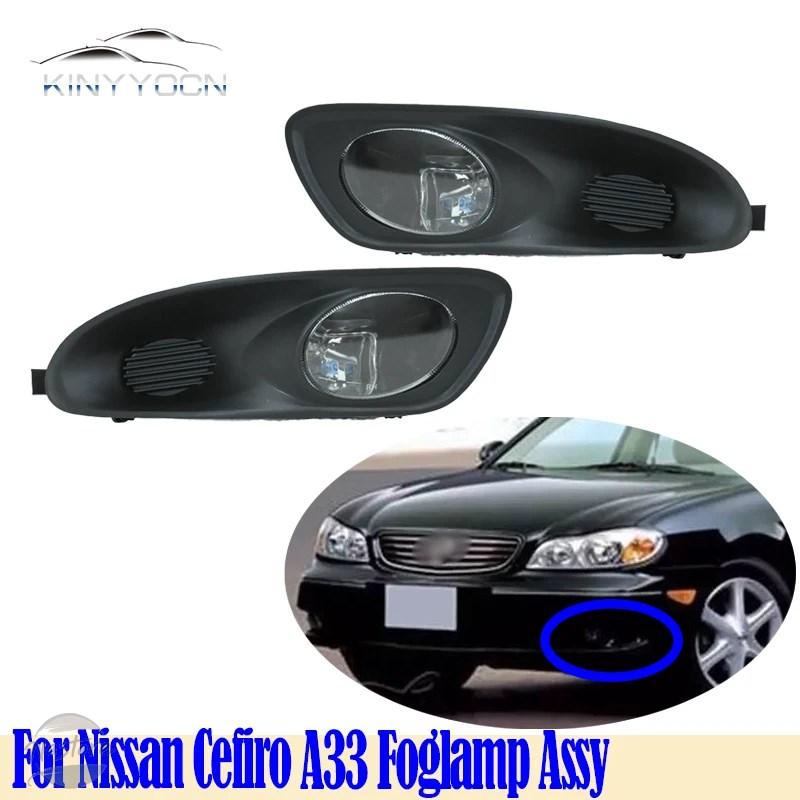 並行輸入品 日産 a33 フォグランプ セフィーロ 2000 01 02 03 04