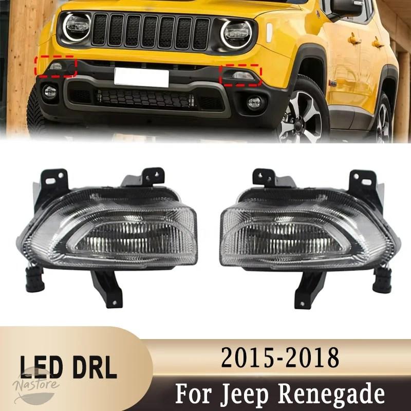 並行輸入品 ジープ フォグランプ レネゲード フロントバンパー LED