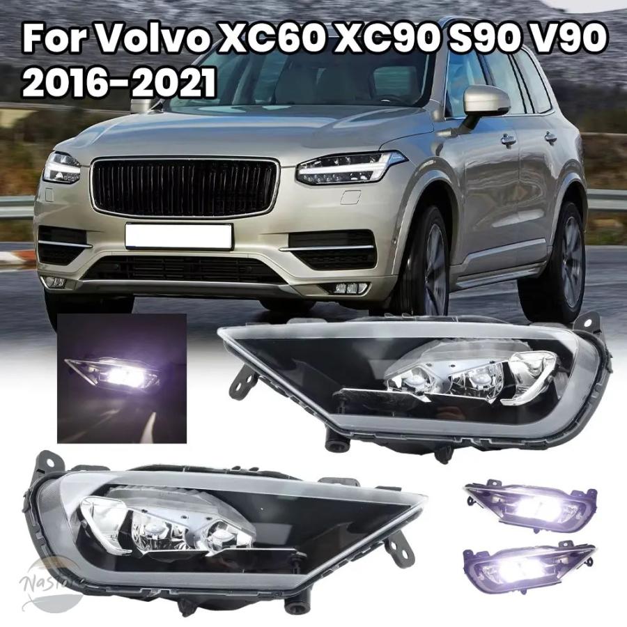並行輸入品 xc60 ボルボ フォグランプ ヘッドライト アクセサリー