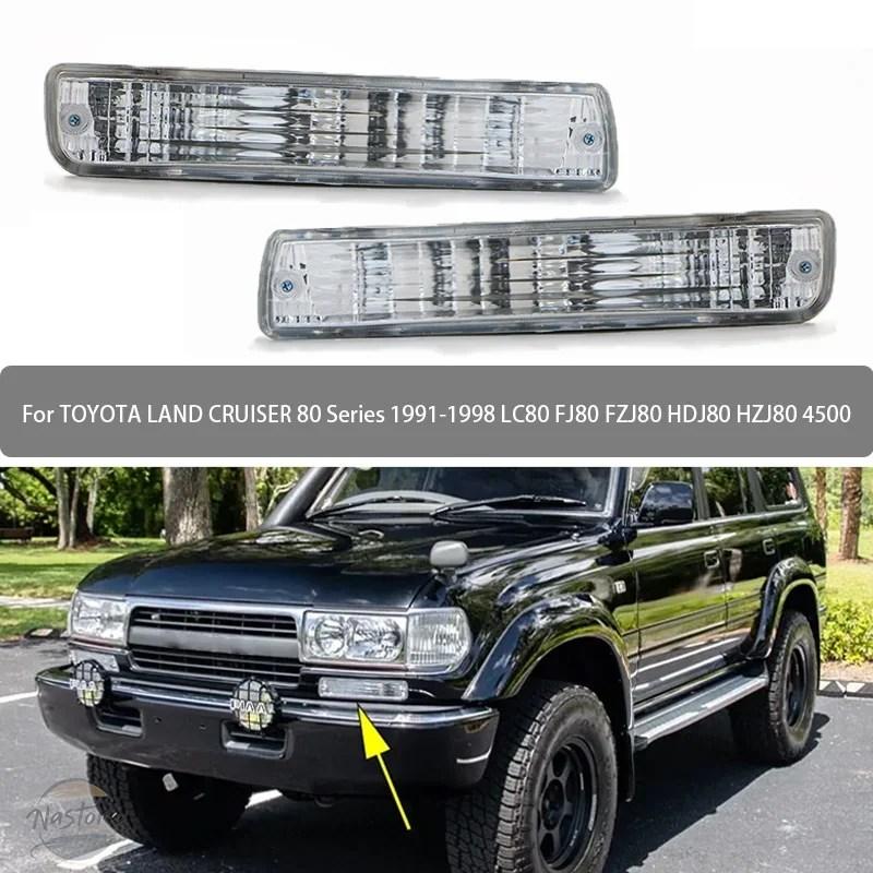 トヨタ レア ビンテージ 日本技研 中古 フォグランプ プラド TOYOTA 並行輸入品 トヨタ lc80 フォグランプ ランドクルーザー 80シリーズ