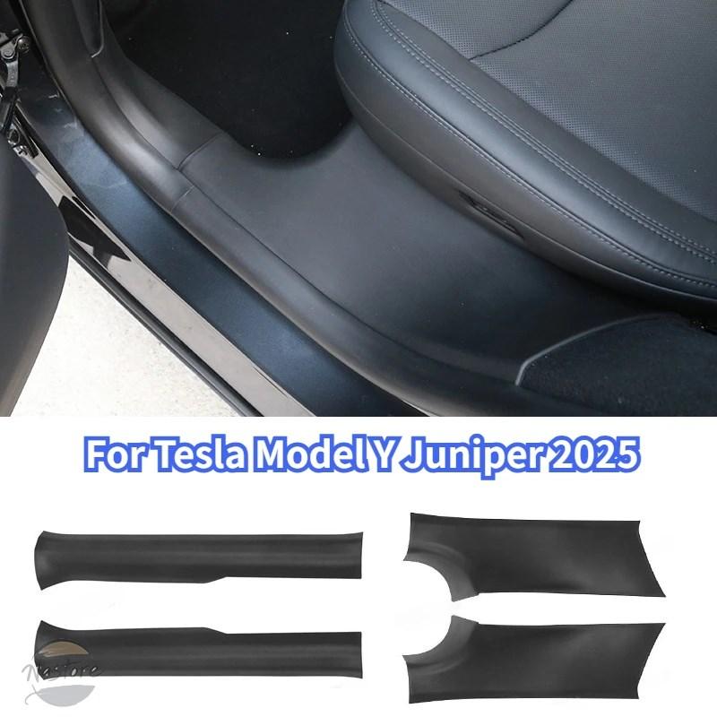 並行輸入品 テスラ モデルY ジュニパー/2025年発売 ドアシルストリップ