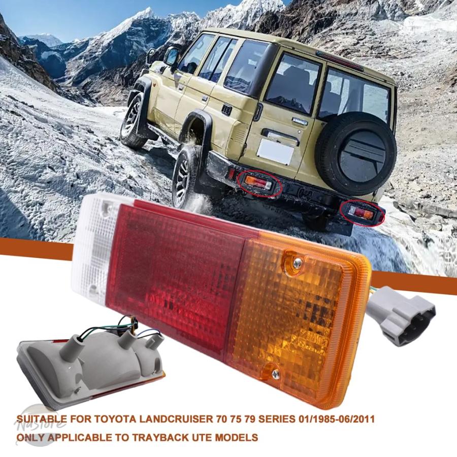 並行輸入品 トヨタ リアバンパー テールライト ランドクルーザー 70 75