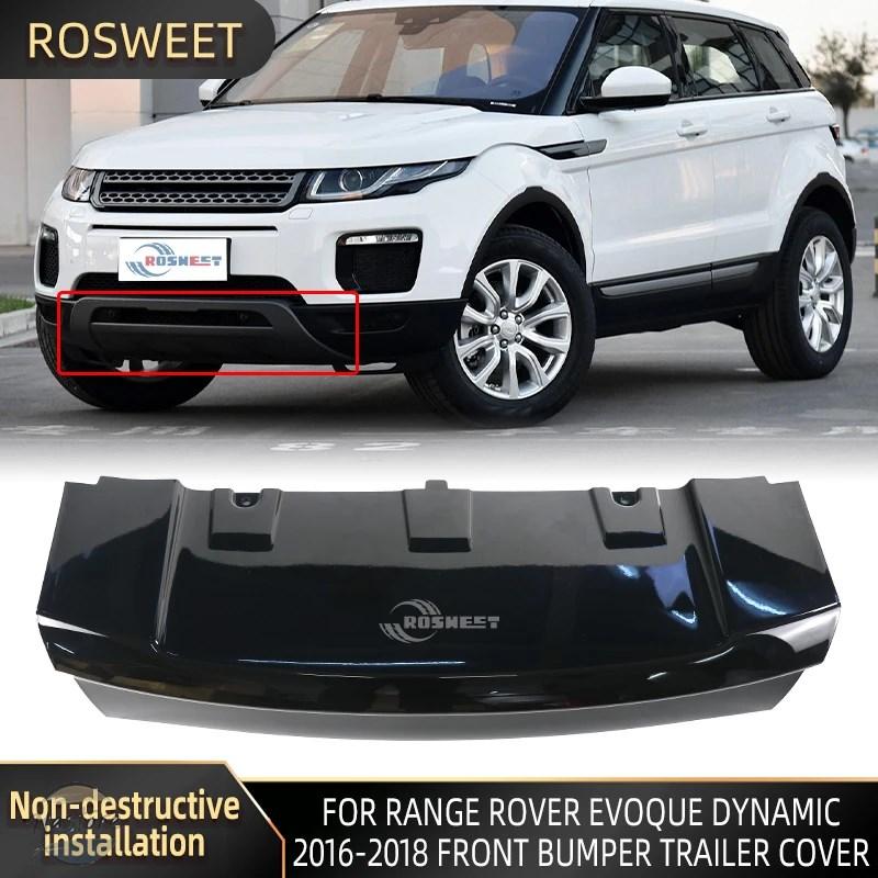 並行輸入品 ランドローバー カバー ガード land rover レンジローバー