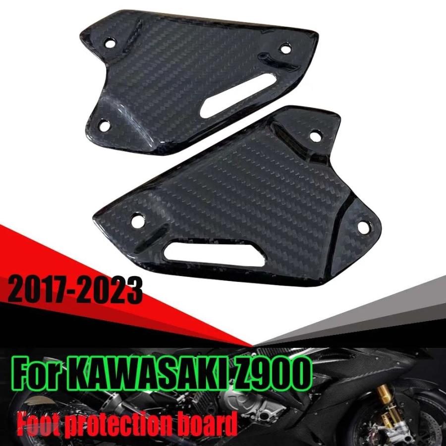 並行輸入品 z900 カワサキ バイク カバー ガード アクセサリー