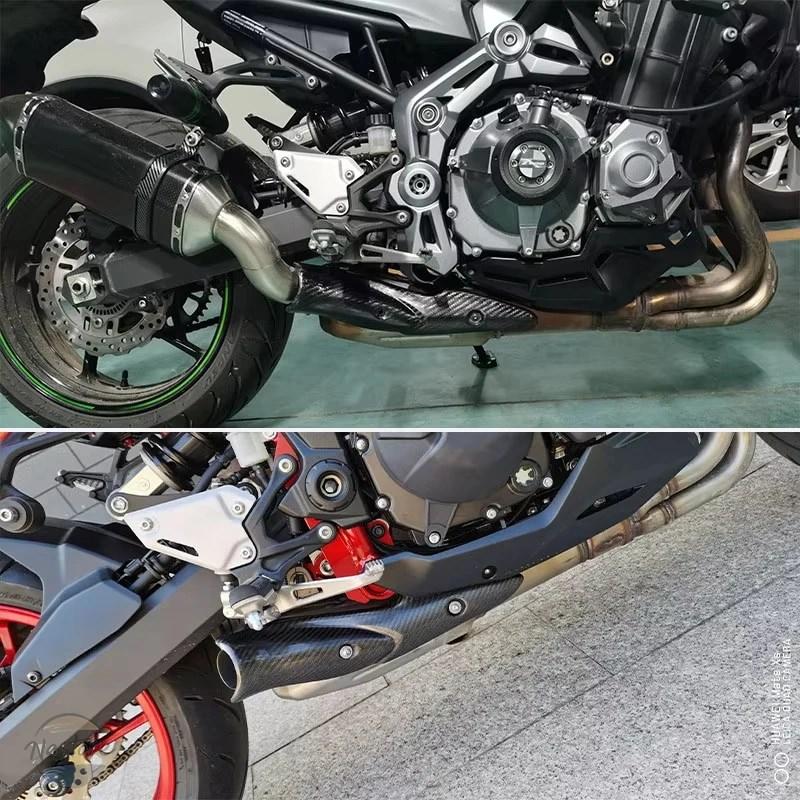 並行輸入品 z900 カワサキ バイク カバー ガード e 排気ミッドリンク パイプ カーボン カスタムパーツ 部品 アクセサリーの画像