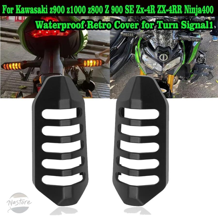 並行輸入品 z900 カワサキ バイク ガード アクセサリー カスタム