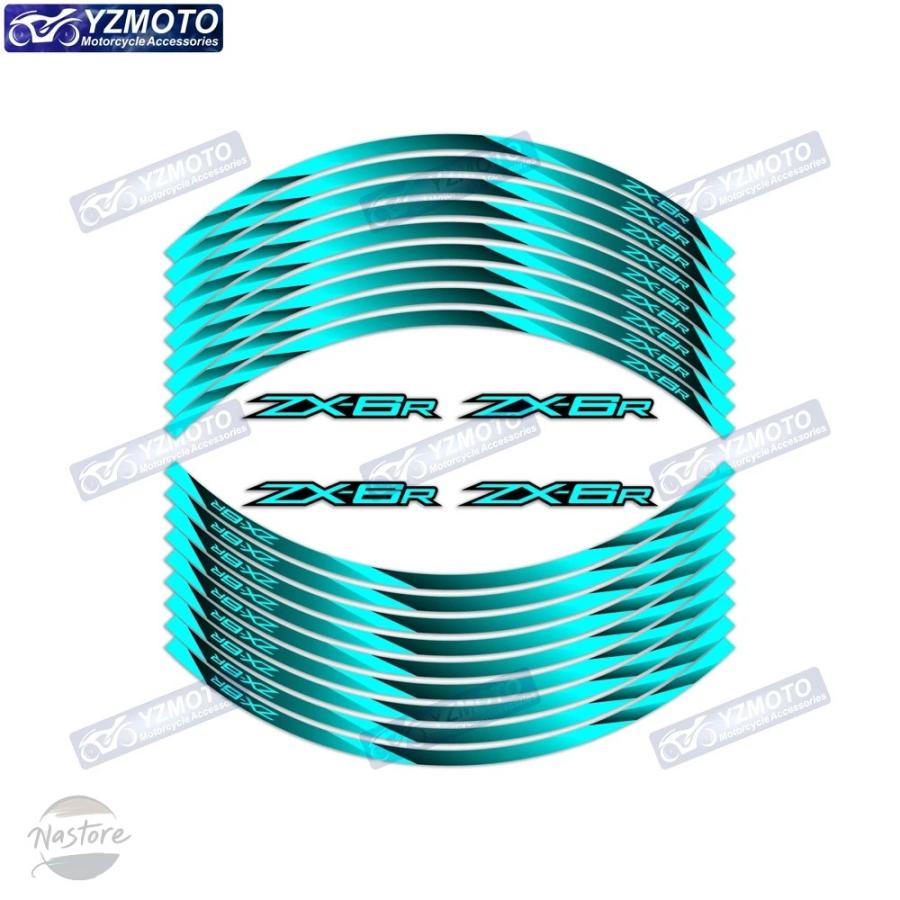 いろいろなパーツです 並行輸入品】zx6r カワサキ バイク ホイール ニンジャ 636 599 zx 6r