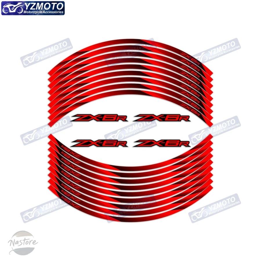 並行輸入品】zx6r カワサキ バイク ホイール ニンジャ 636 599 zx 6r