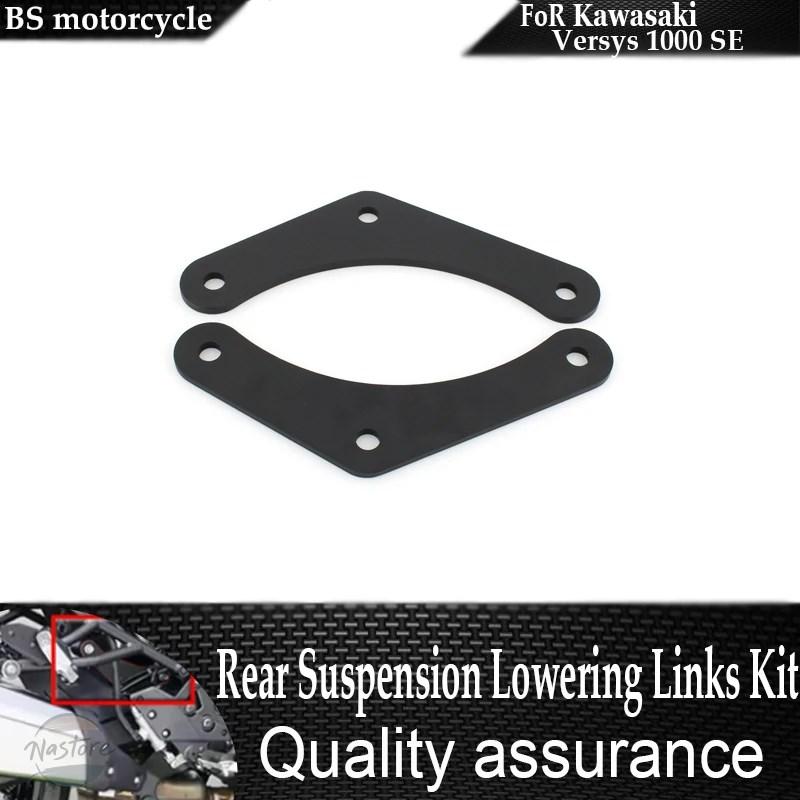 並行輸入品 カワサキ バイク サスペンション versys 1000 se 2019 23 加工 リア カスタムパーツ 部品 アクセサリーの画像