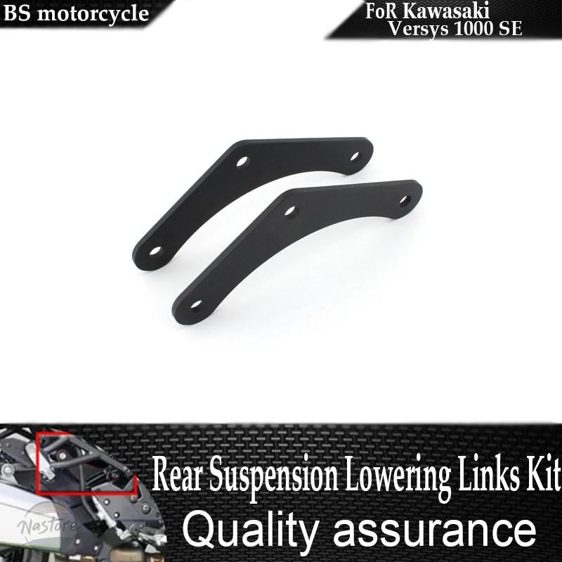 並行輸入品 カワサキ バイク サスペンション versys 1000 se 2019 23 加工 リア カスタムパーツ 部品 アクセサリーの画像