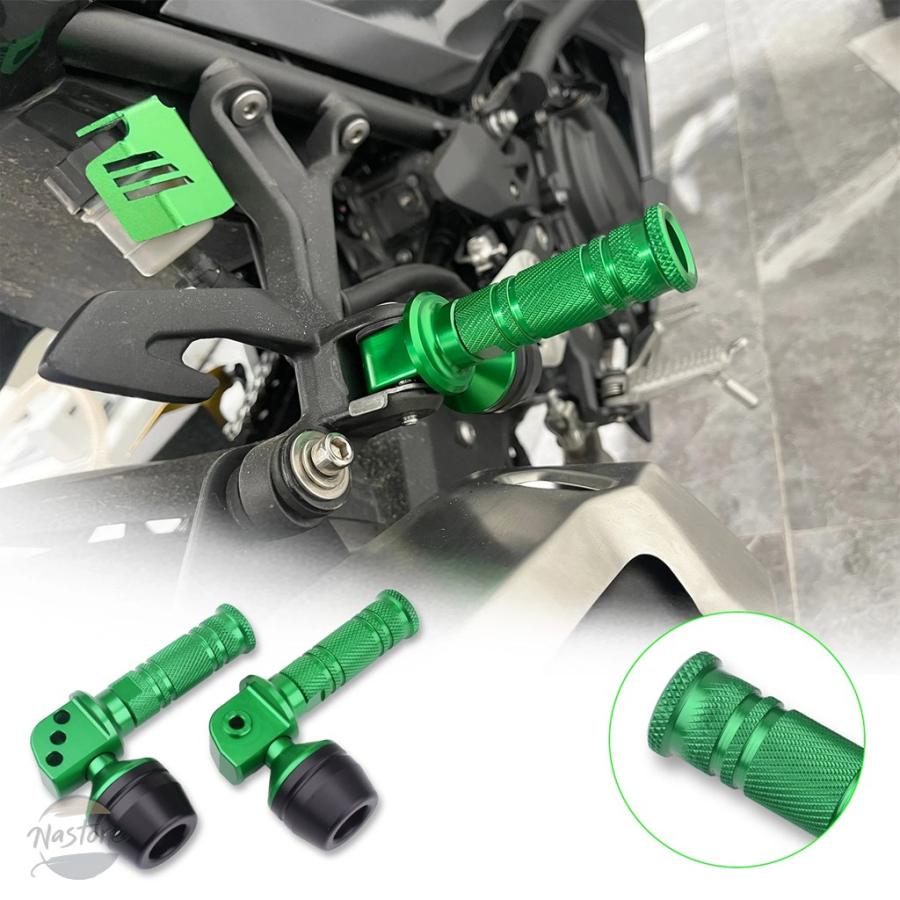 並行輸入品 zx25r カワサキ バイク ガード ペダル バック フットペグ
