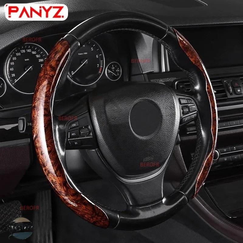 並行輸入品 x290 フィアット カバー ステアリング ホイール fiat500グランドプント カスタムパーツ 部品 アクセサリーの画像