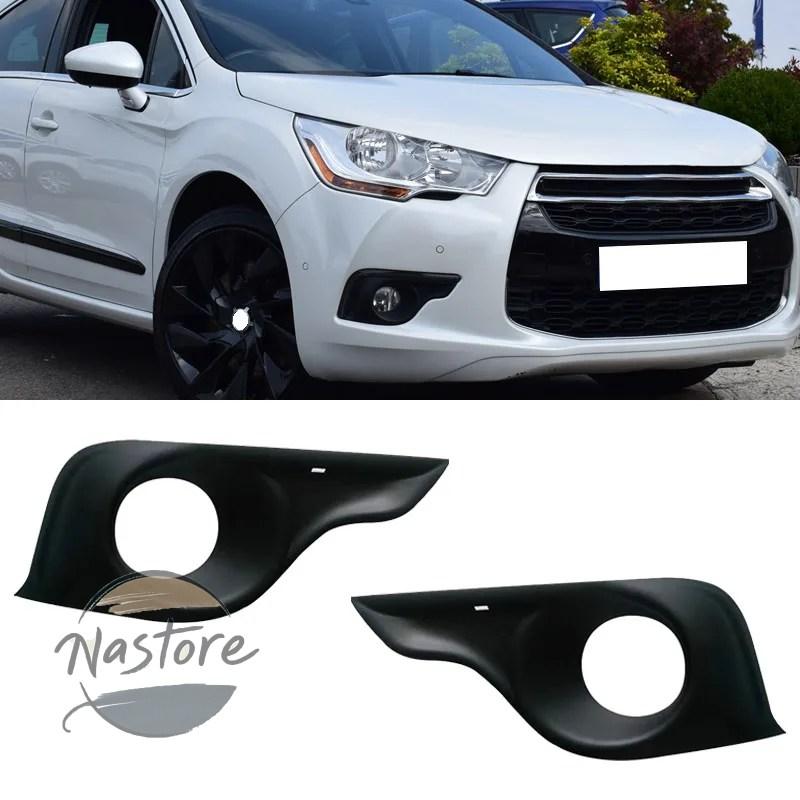 並行輸入品 ds4 シトロエン カバー フロントバンパー フォグランプ