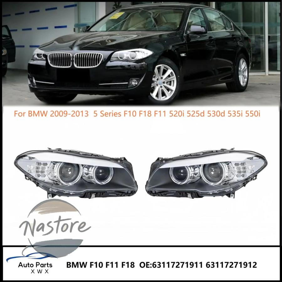 並行輸入品】BMW f10 ヘッドライト 5シリーズ f18 f11 2009 2013 520i