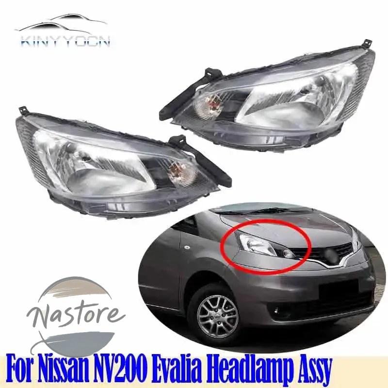 並行輸入品 日産 nv200 ヘッドライト エヴァリア ヘッドランプ