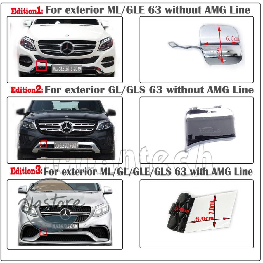 並行輸入品 メルセデスベンツ mercedes benz w166 カバー ベンツ 