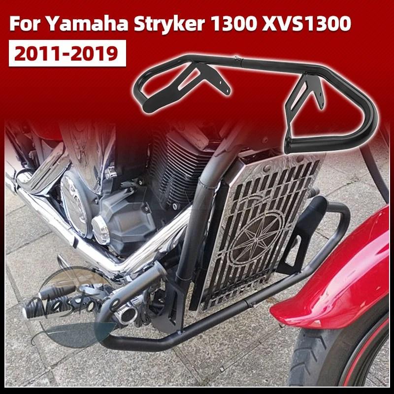 並行輸入品 xvs1300 ヤマハ バイク 落下防止 クラッシュブラック 1300 2011 2019 カスタムパーツ 部品 アクセサリー_3