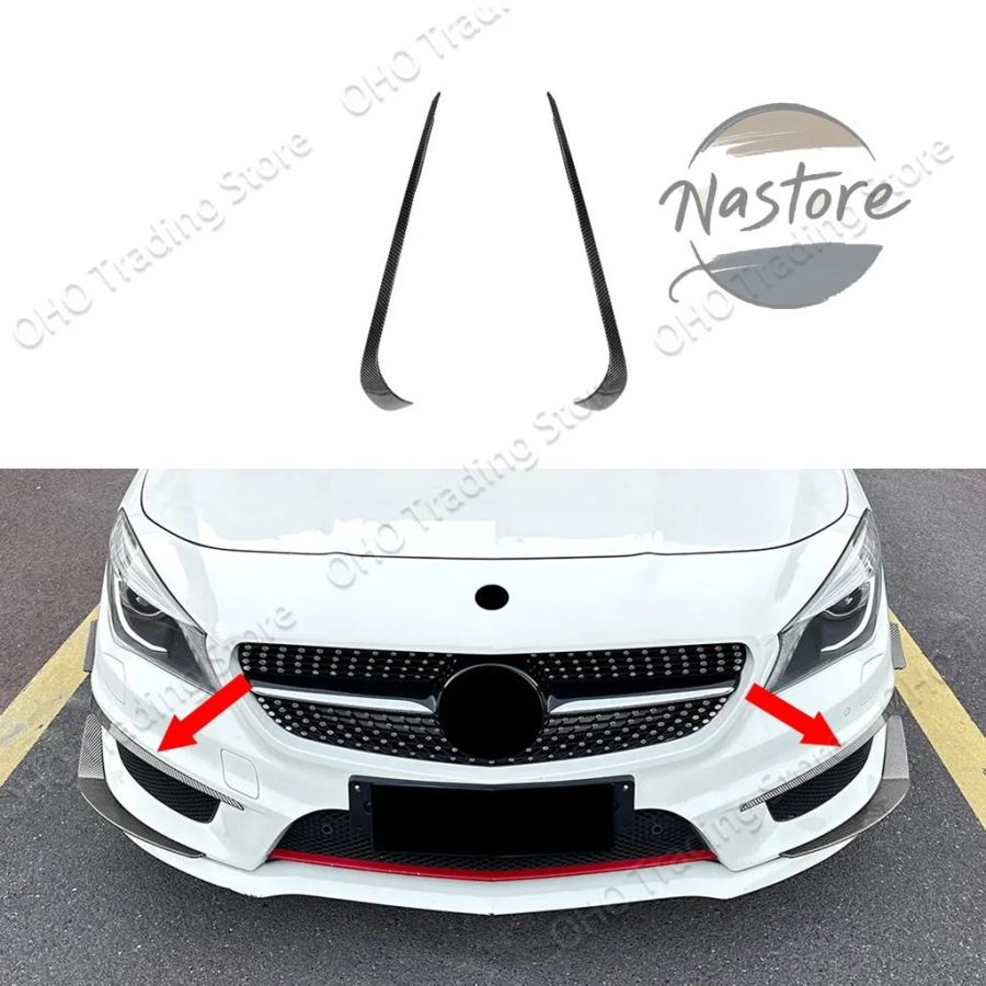 Mercedes-Benz AMG フロントカバー 並行輸入品 メルセデスベンツ mercedes benz c117 カバー ベンツ