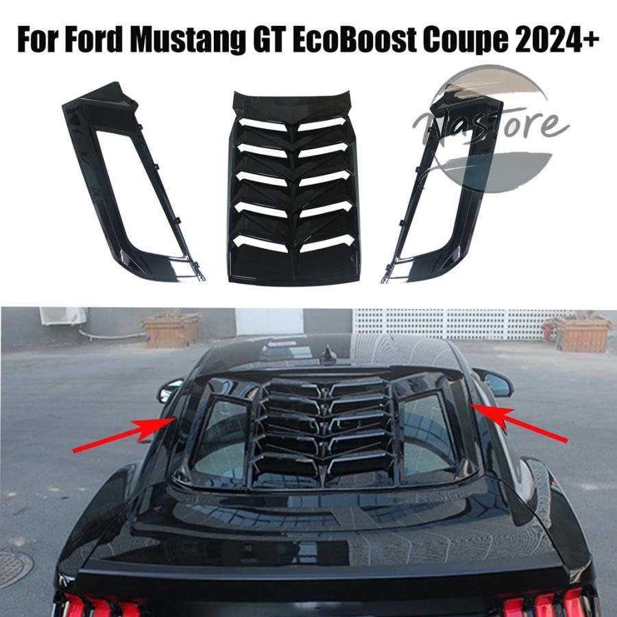 並行輸入品 フォード ford フロント リア ウィンドウルーバー ガラス