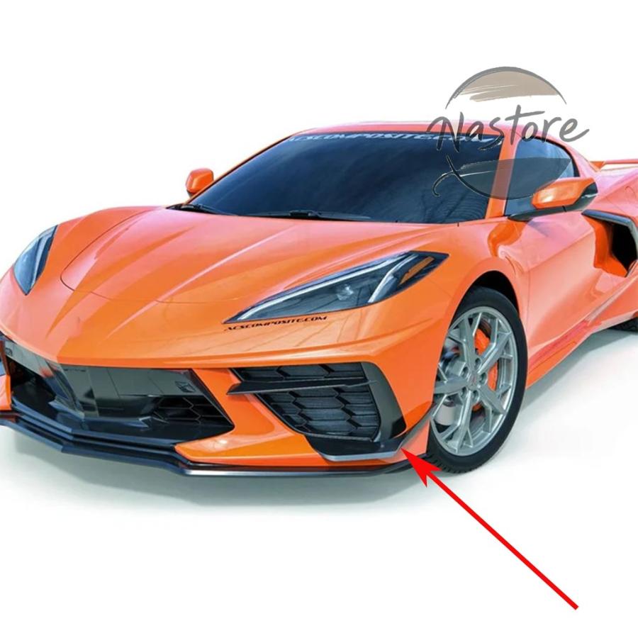並行輸入品 c8 フロント サイドカナード サイドボディバンパー