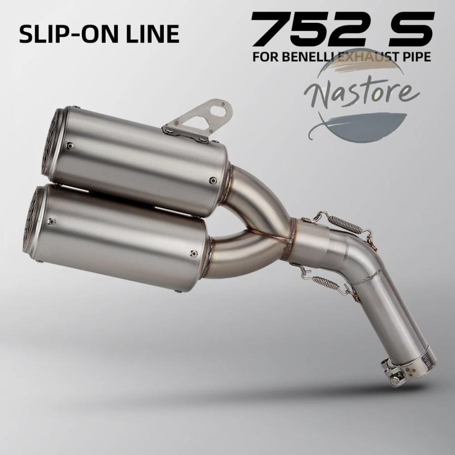 並行輸入品 バイク マフラー 部品 カスタムパーツ アクセサリー mt07 mt-07 2014-2023 フルシステム スリップオンの画像
