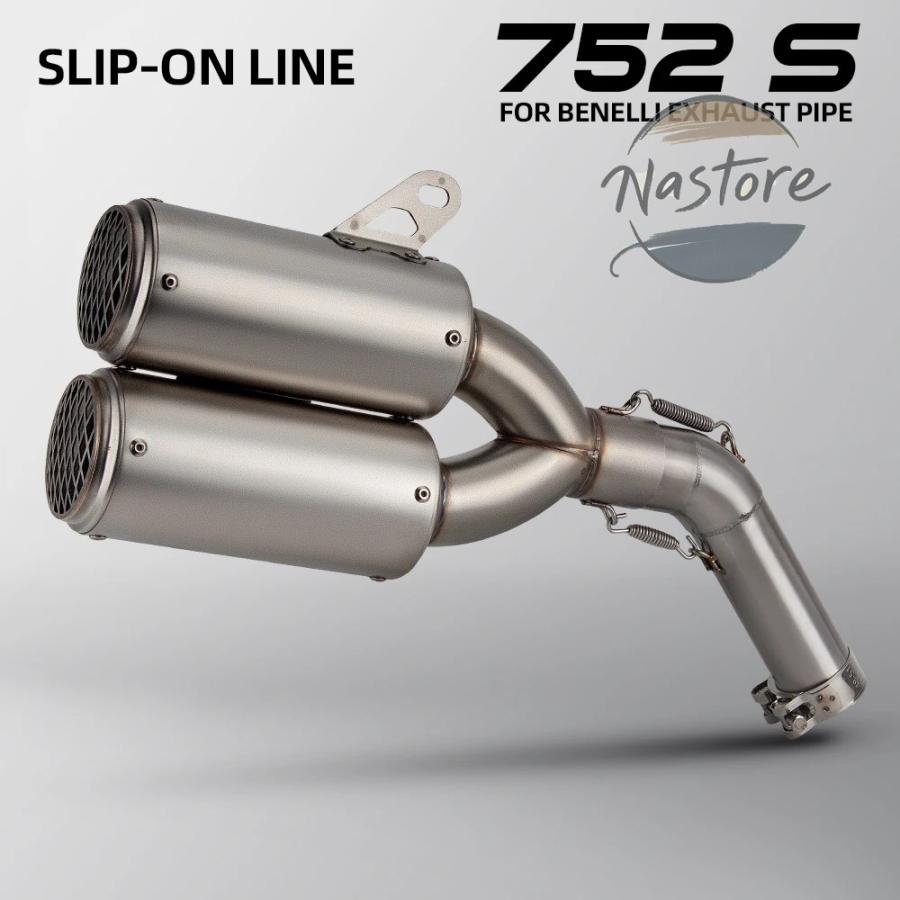 並行輸入品 バイク マフラー 部品 カスタムパーツ アクセサリー mt07 mt-07 2014-2023 フルシステム スリップオンの画像