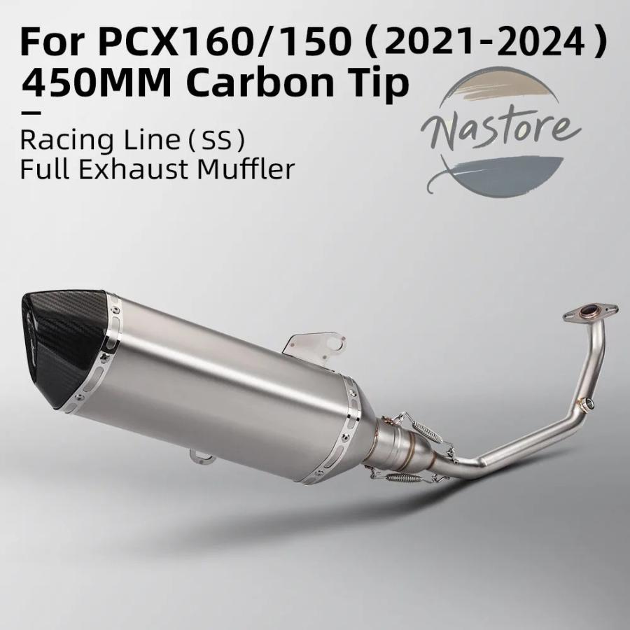 並行輸入品 BMW バイク カバー マフラー 部品 カスタムパーツ アクセサリー 2014-2023 r nine t_4