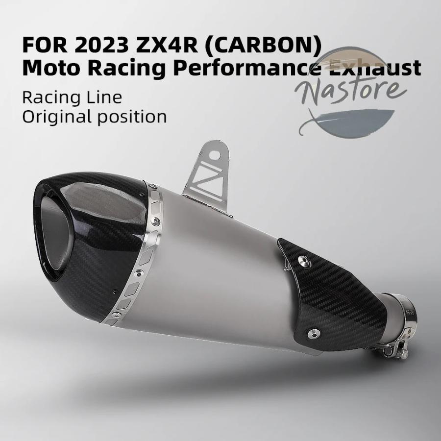 並行輸入品 ホンダ honda バイク フロント 部品 カスタムパーツ アクセサリー cub110 スーパーカブ 排気システム コンプリート スリップ チューブ パイプ接続_1